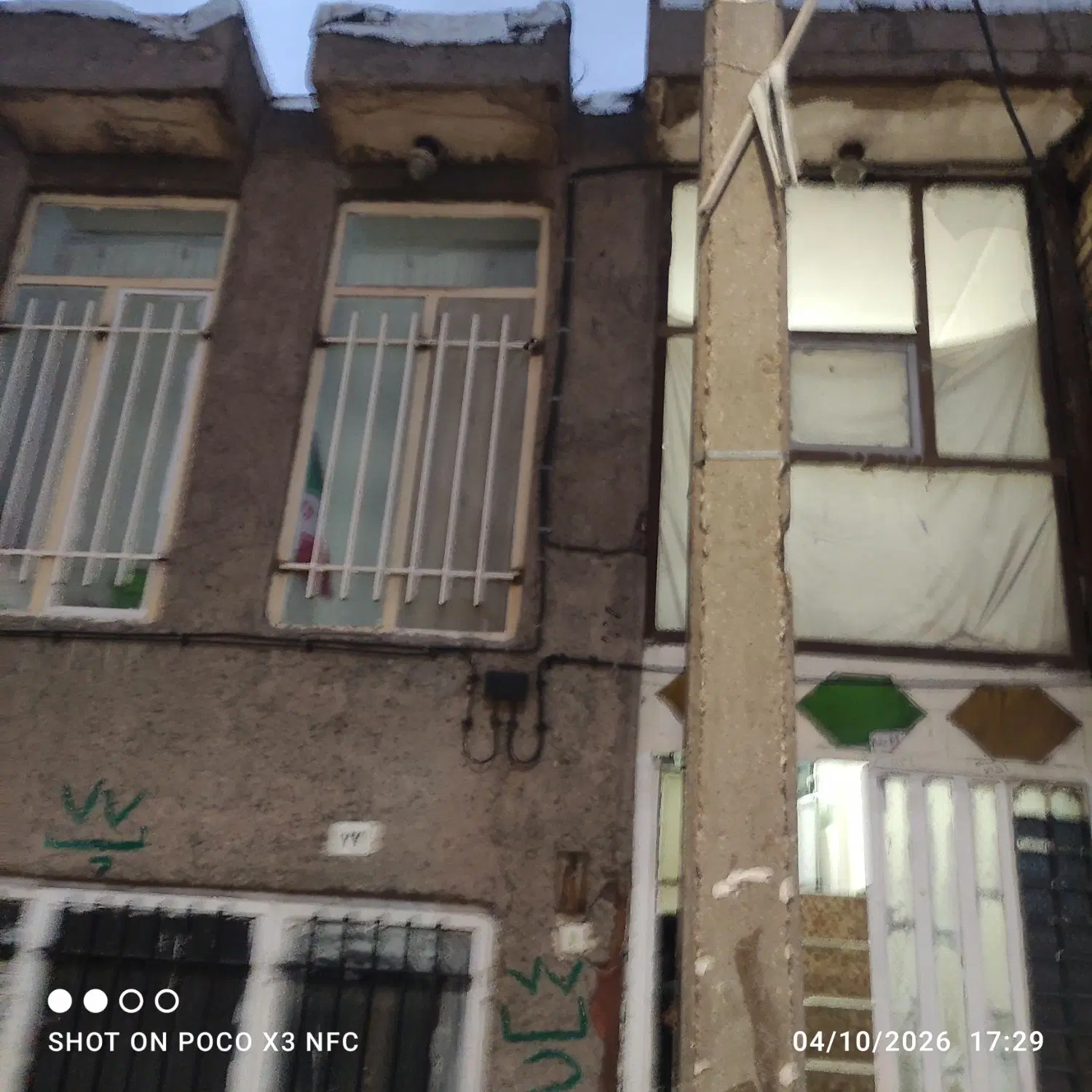یک باب منزل مسکونی 125نبوت 18دوطبقه