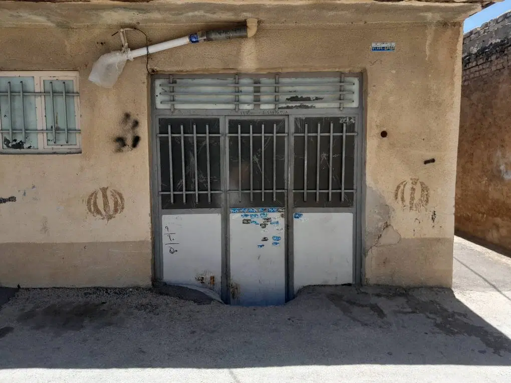 فروش خانه ویلایی
