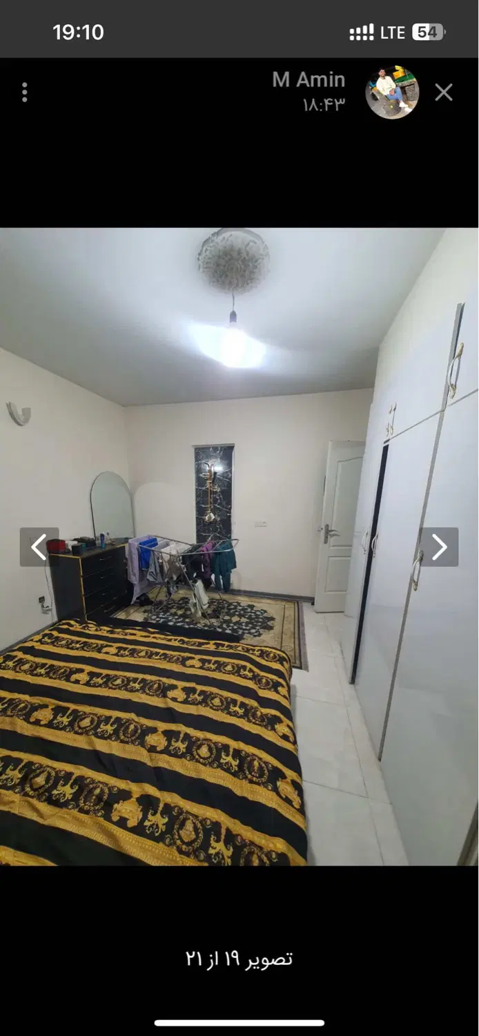 اجاره آپارتمان شهرک صدف