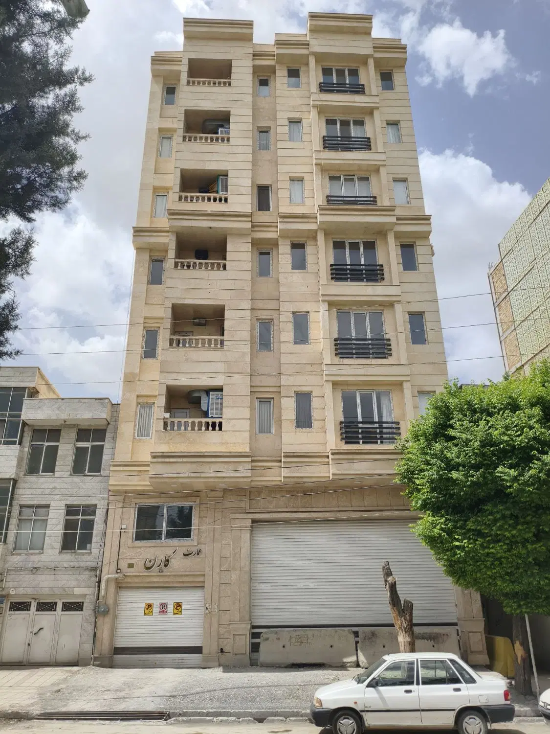 آپارتمان خشک