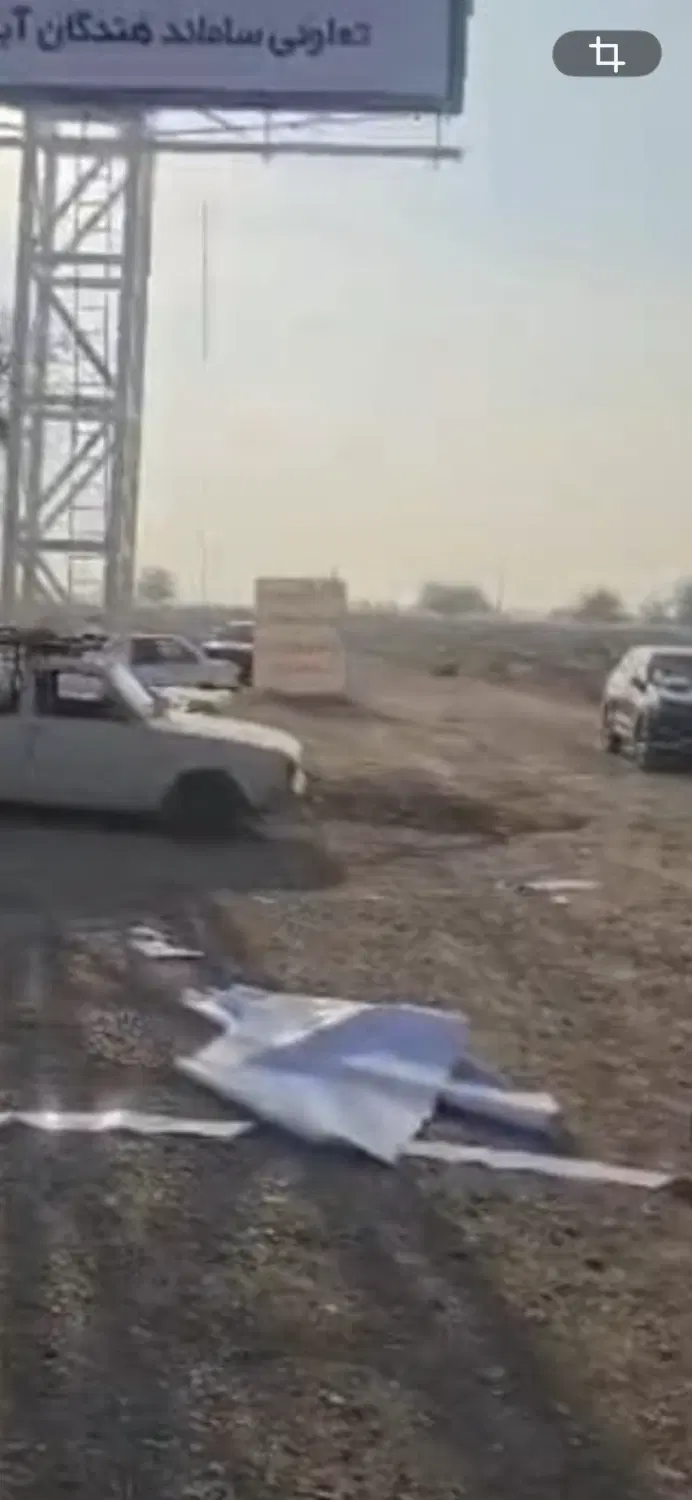 قطعه زمین صنعتی