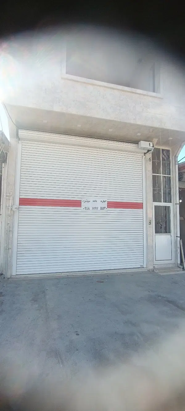 مغازه اجاره سرآبله