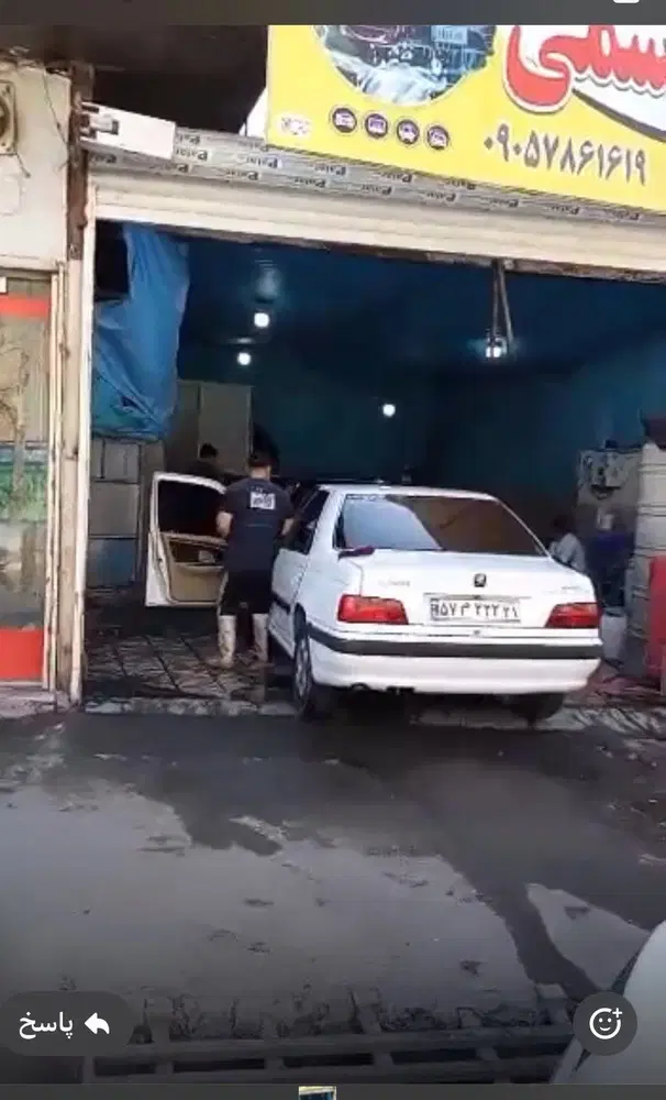 اجاره مغازه هشتاد متری