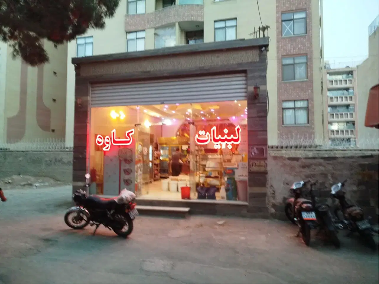 اجاره مغازه شهرک رسالت امام خمینی