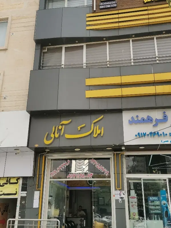 فروش واحد 1خواب اداری. چهارراه مولانا