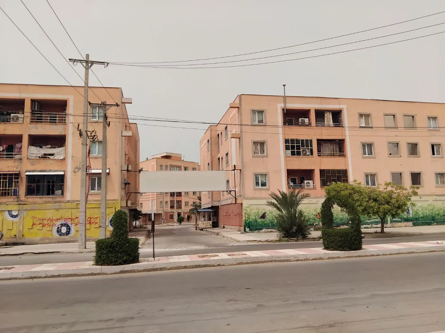 مشاوره املاک زیارت زاده