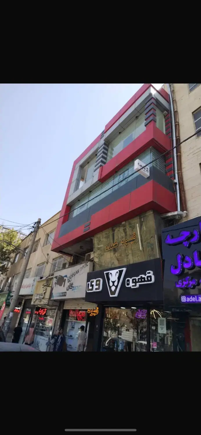 اجاره اداری
