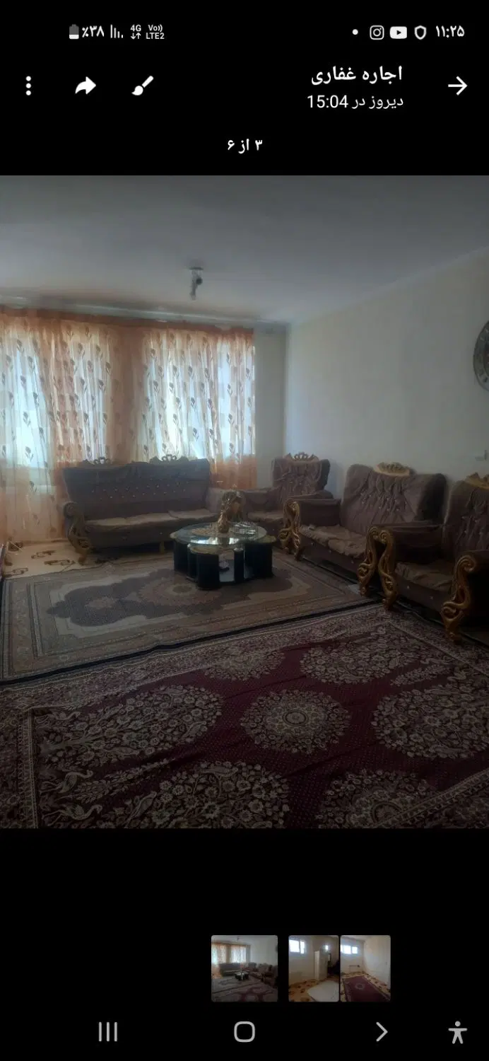 مسکن مهر تک واحده