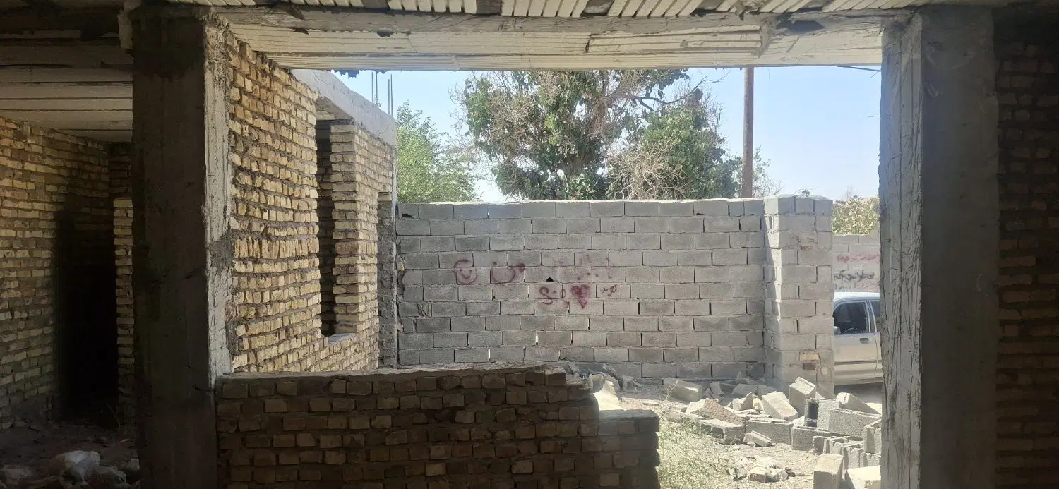 زمین مسکونی