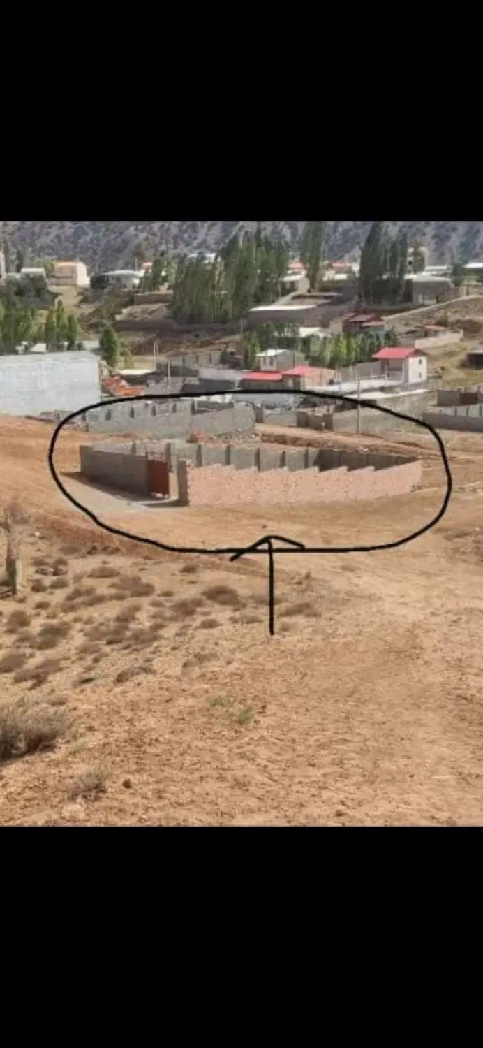 زمین فروشی