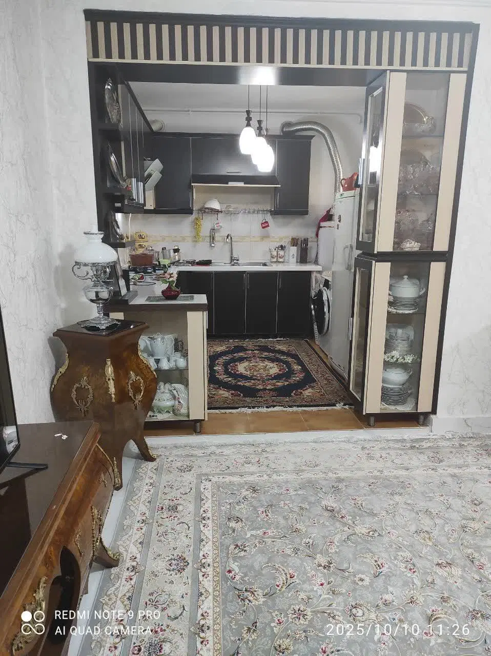 خانه