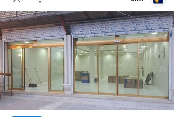 مغازه 50 متری باغ فردوس