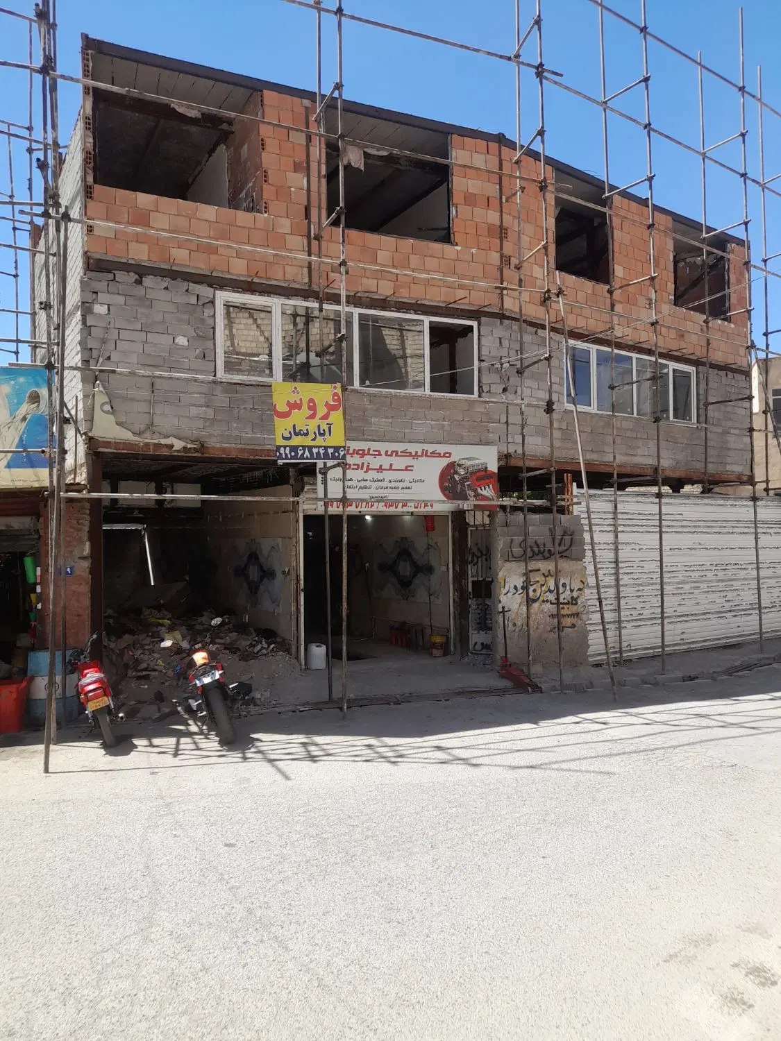 خانه نیمه کاره فروشی نوسازدوخواب معاوضه با خودرو