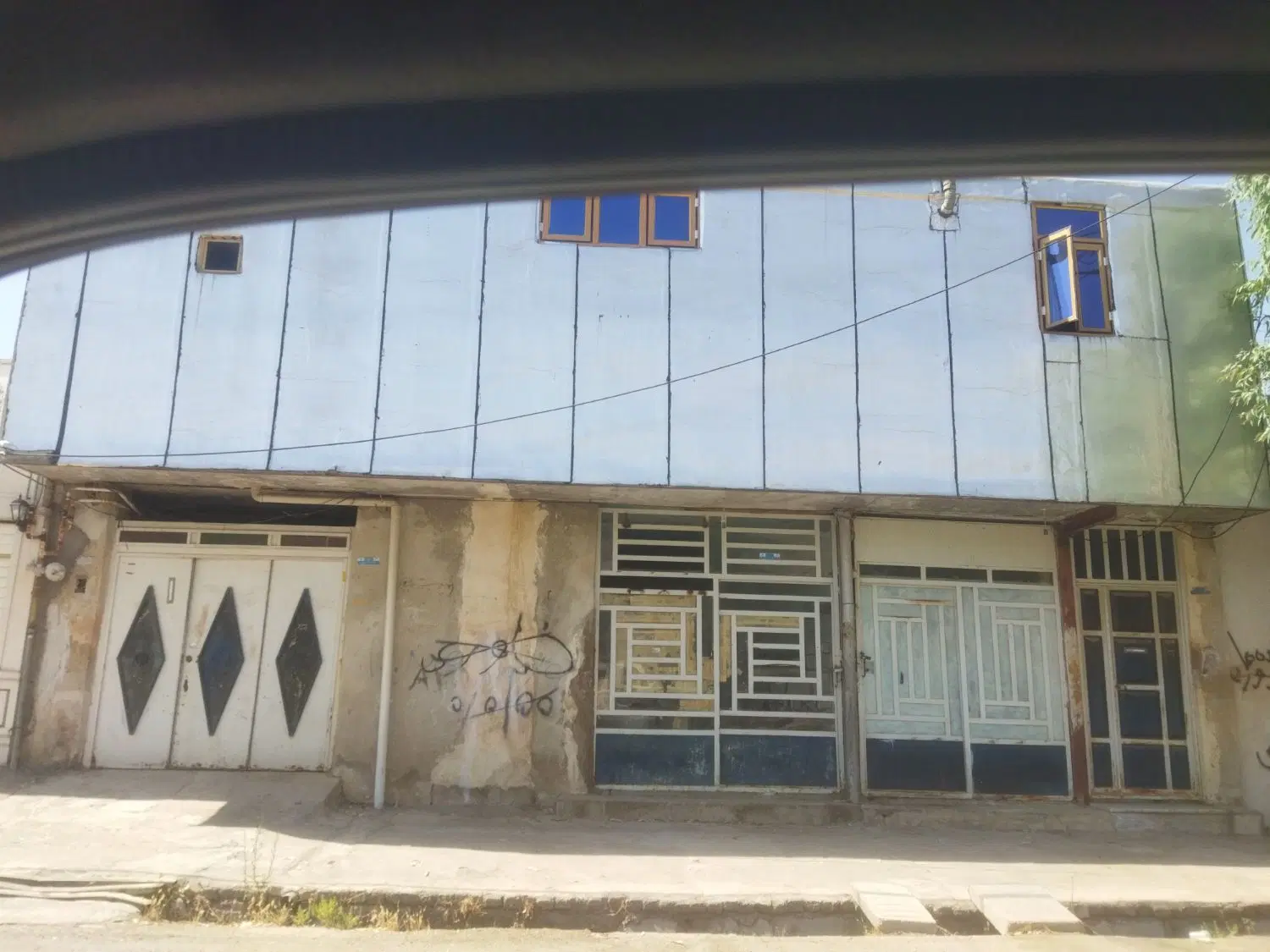 فروش ساختمان مسکونی و تجاری