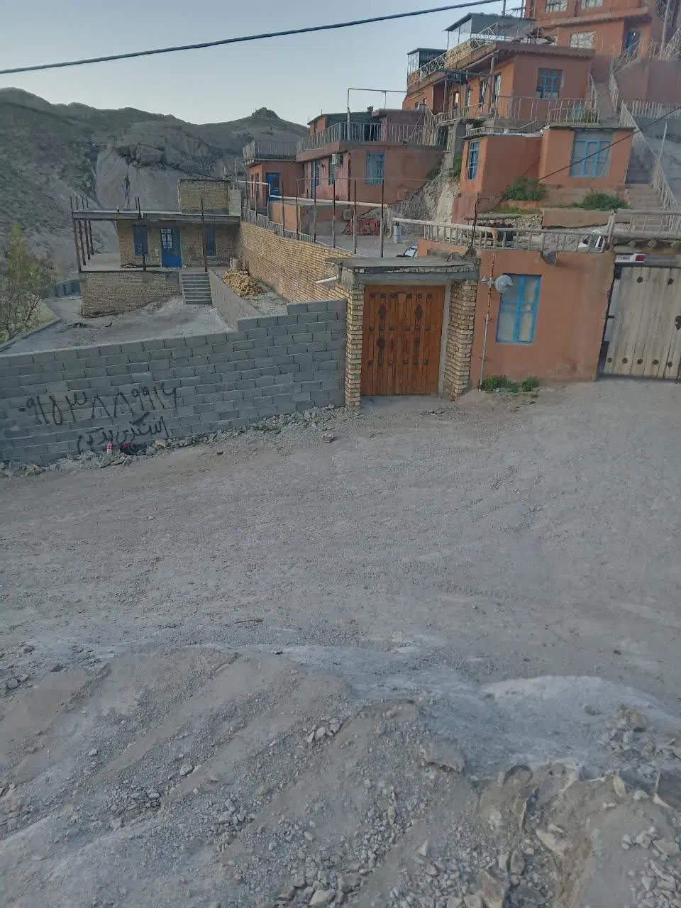 خانه
