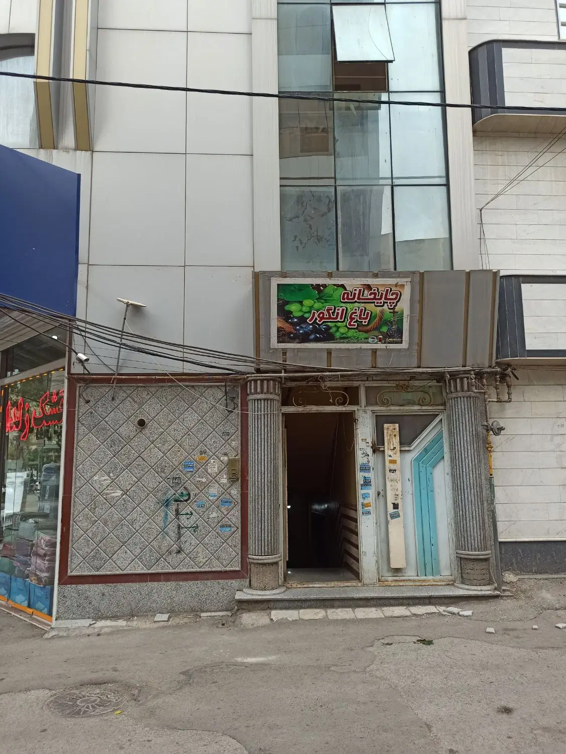 اجاره زیر زمین برای کافه