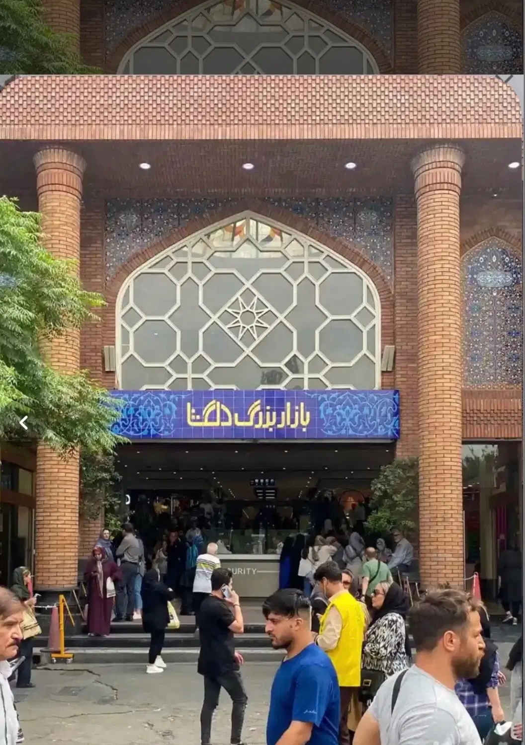 10 متر همکف پاساژ دلگشا بازار تهران