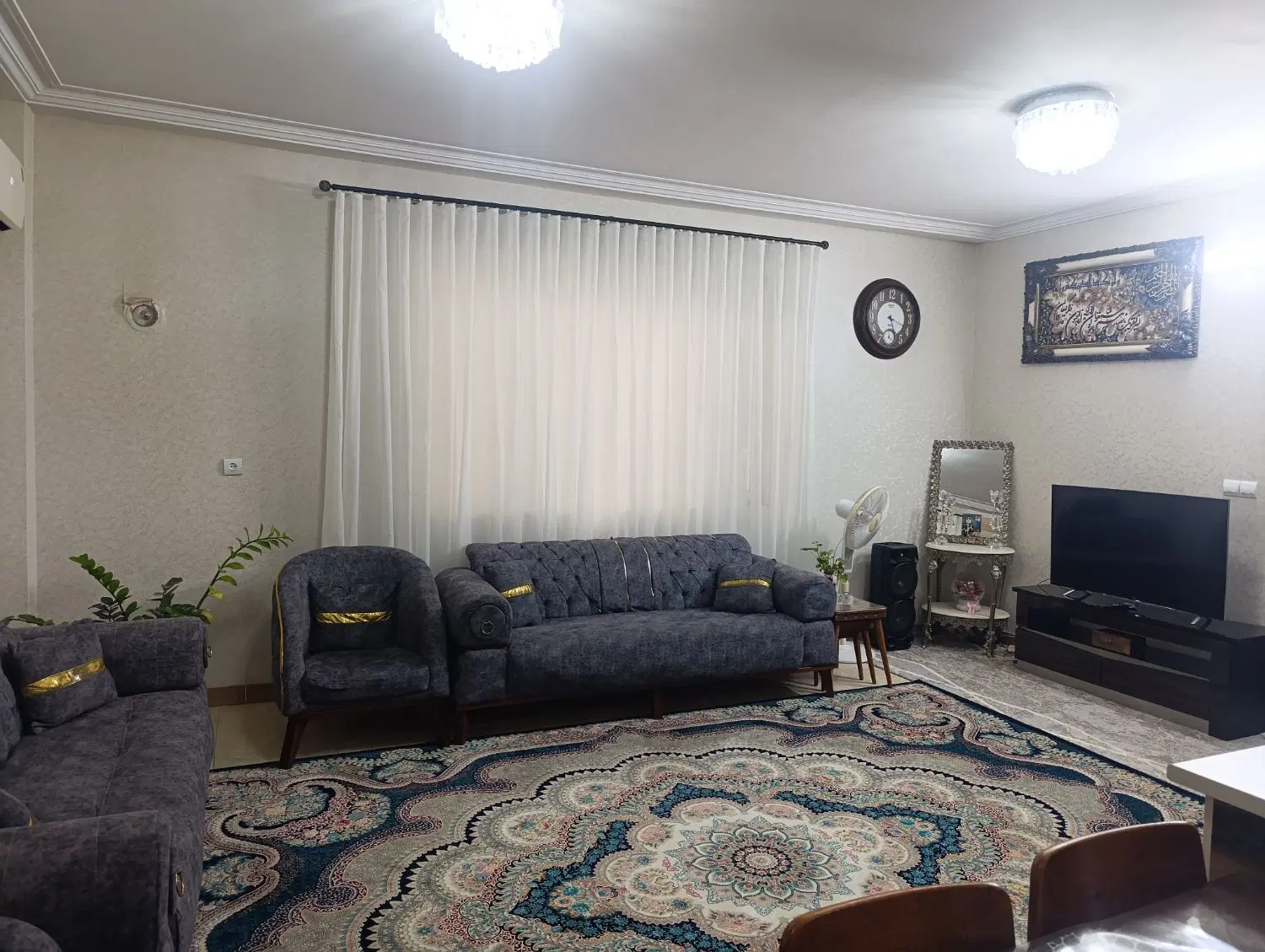 خانه شخصی ساز