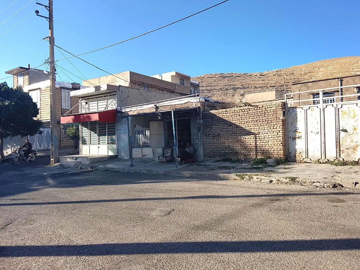 خانه کلنگی