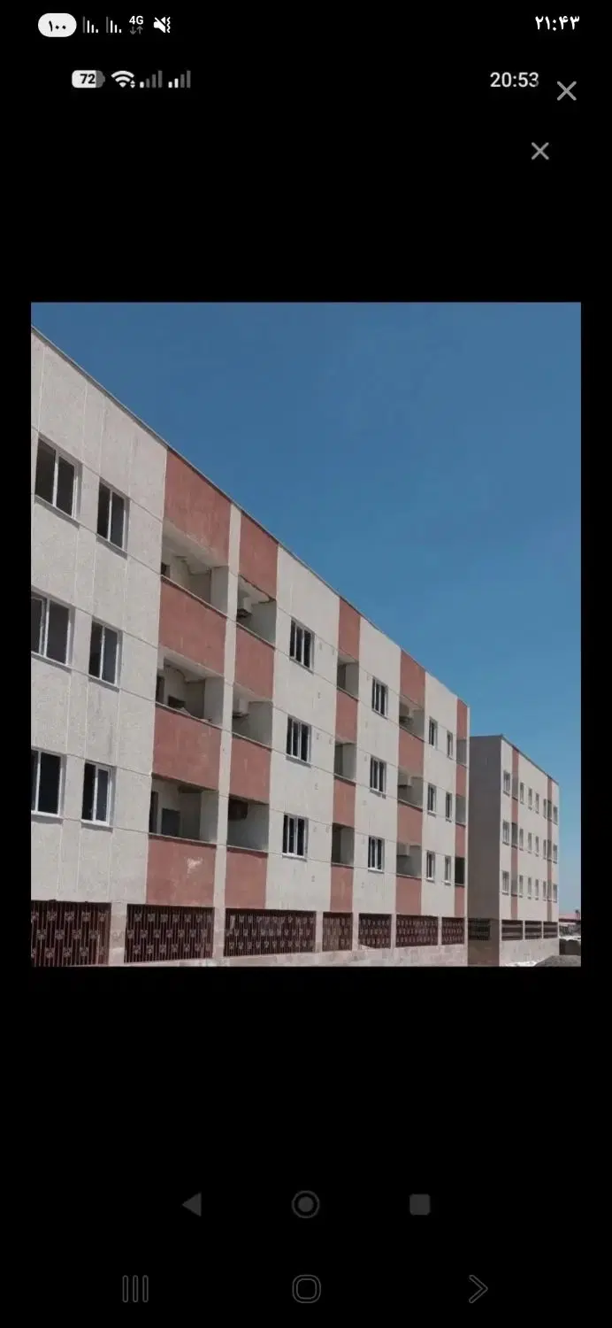 فروش حواله صائین سازان با ۹ واریزی ۶۴۰ واریزی