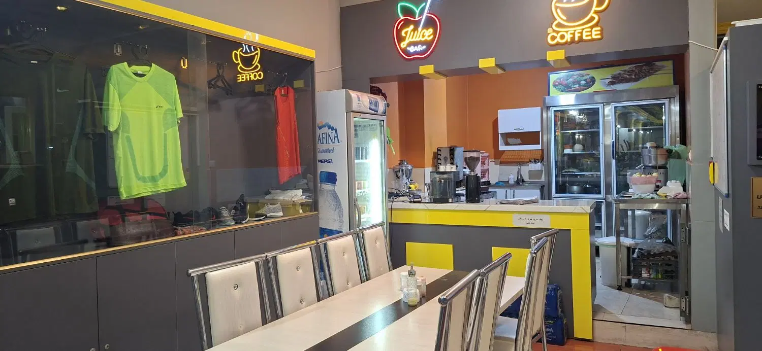 اجاره بوفه باشگاه