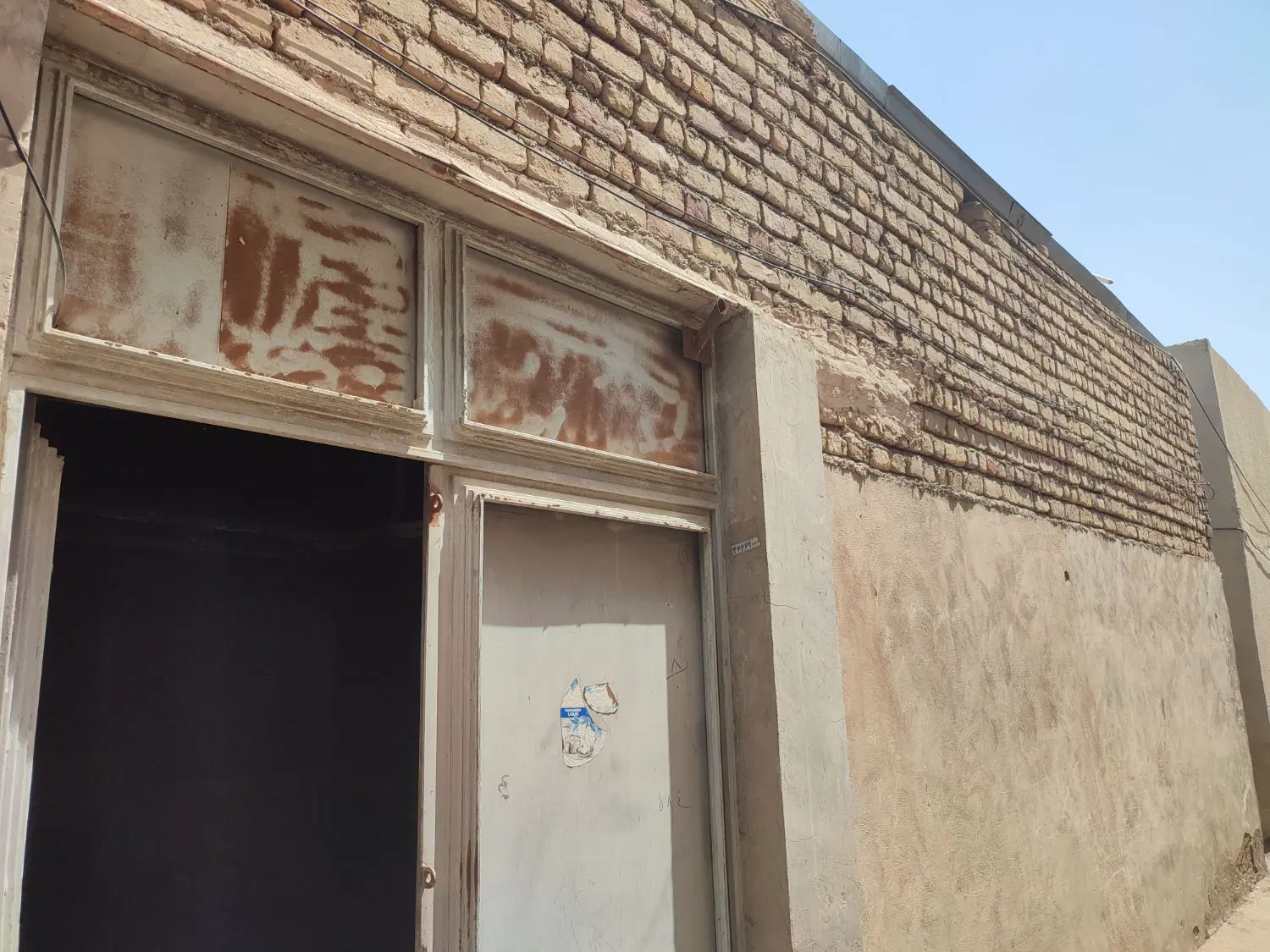سوله جهت انبار و تولیدی