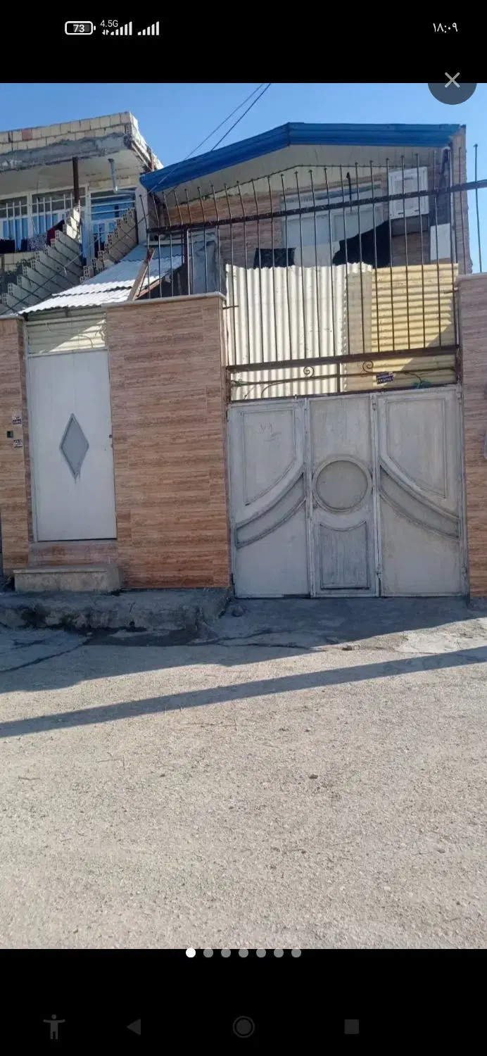 خانه دو طبقه