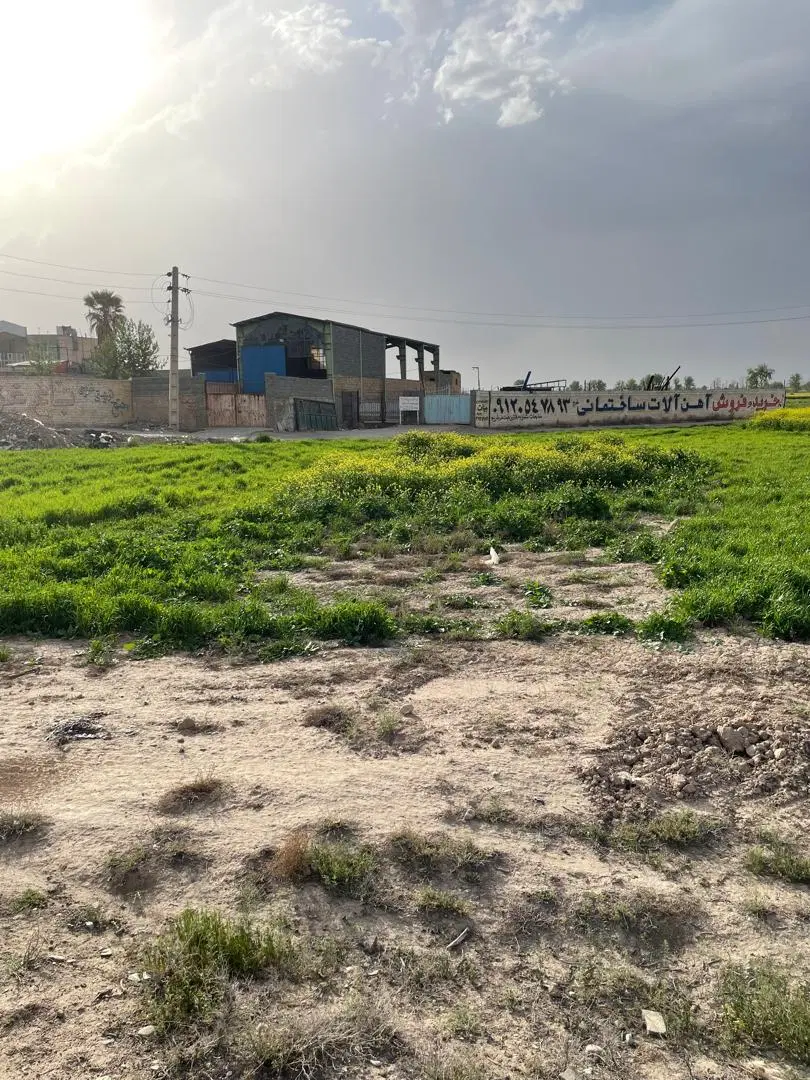 فروش زمین