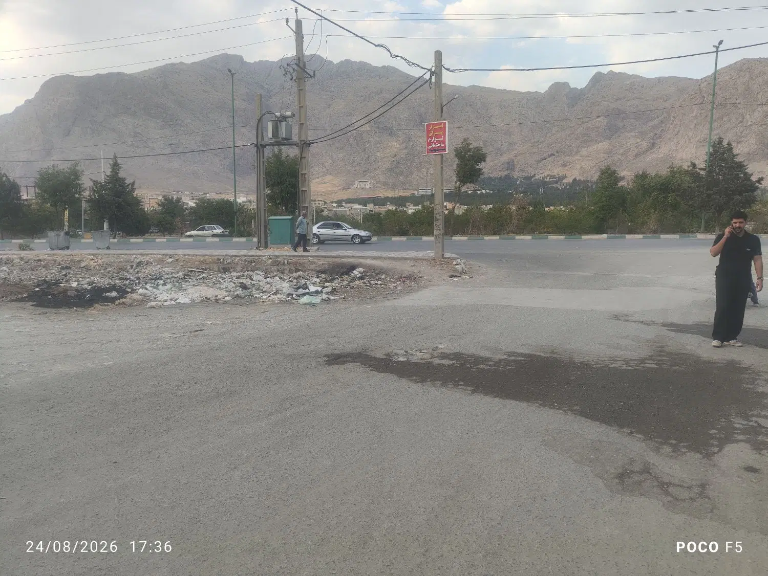 زمین مسکونی تجاری