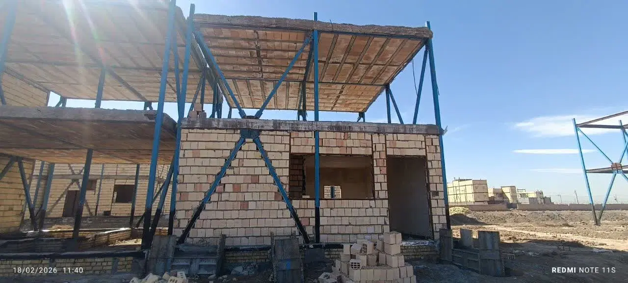 خانه