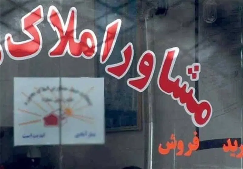 فروش زمین ۳۹۲ متری نزدیک خیابان اصلی امام رضا