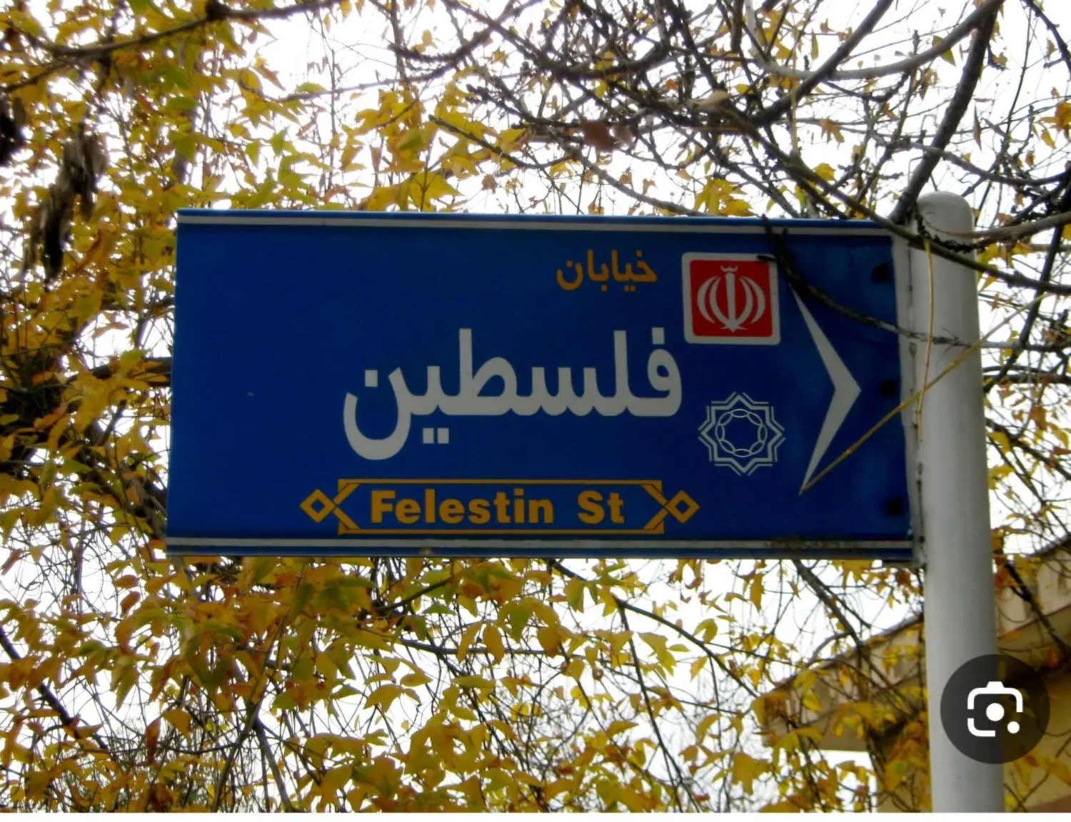 مغازه خیابان بهشتی و فلسطین لوکیشن لوکس