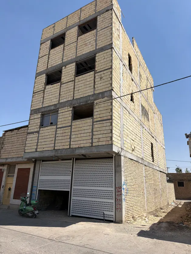 خانه