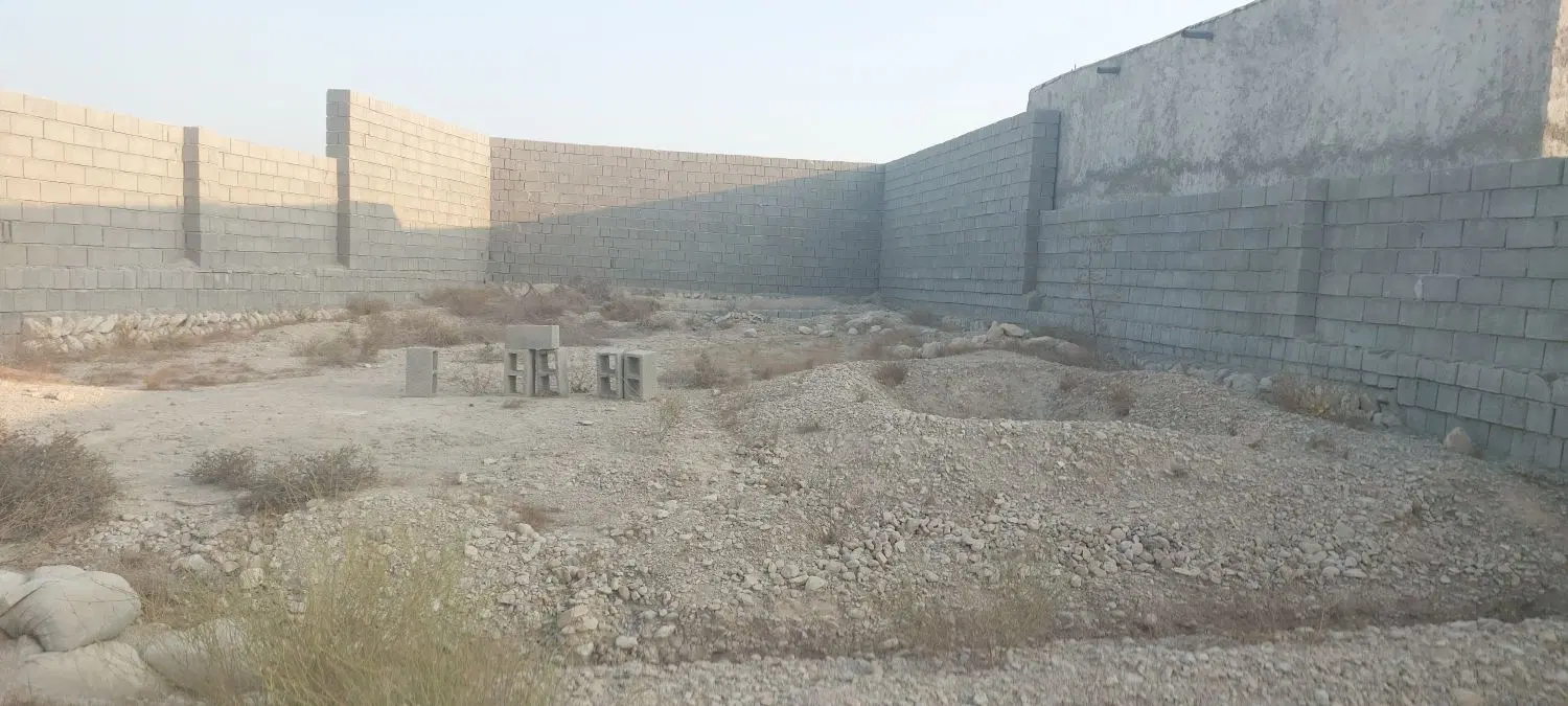 زمین مسکونی