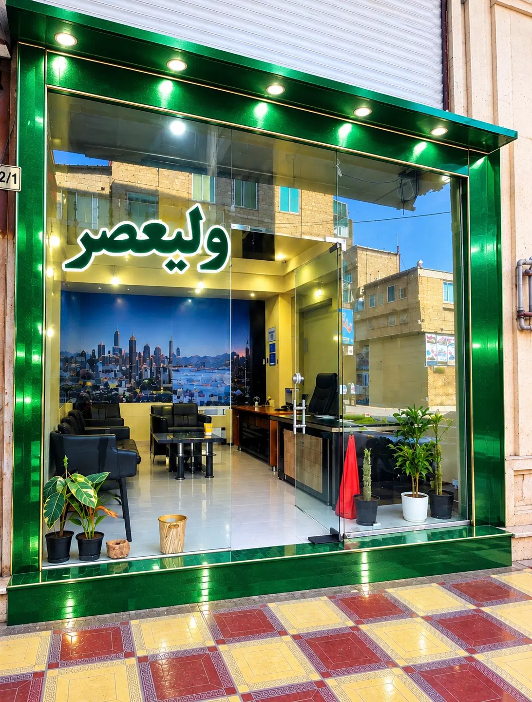 پارکینگ اختصاصی کلید نخورده ولیعصر خرمدشت