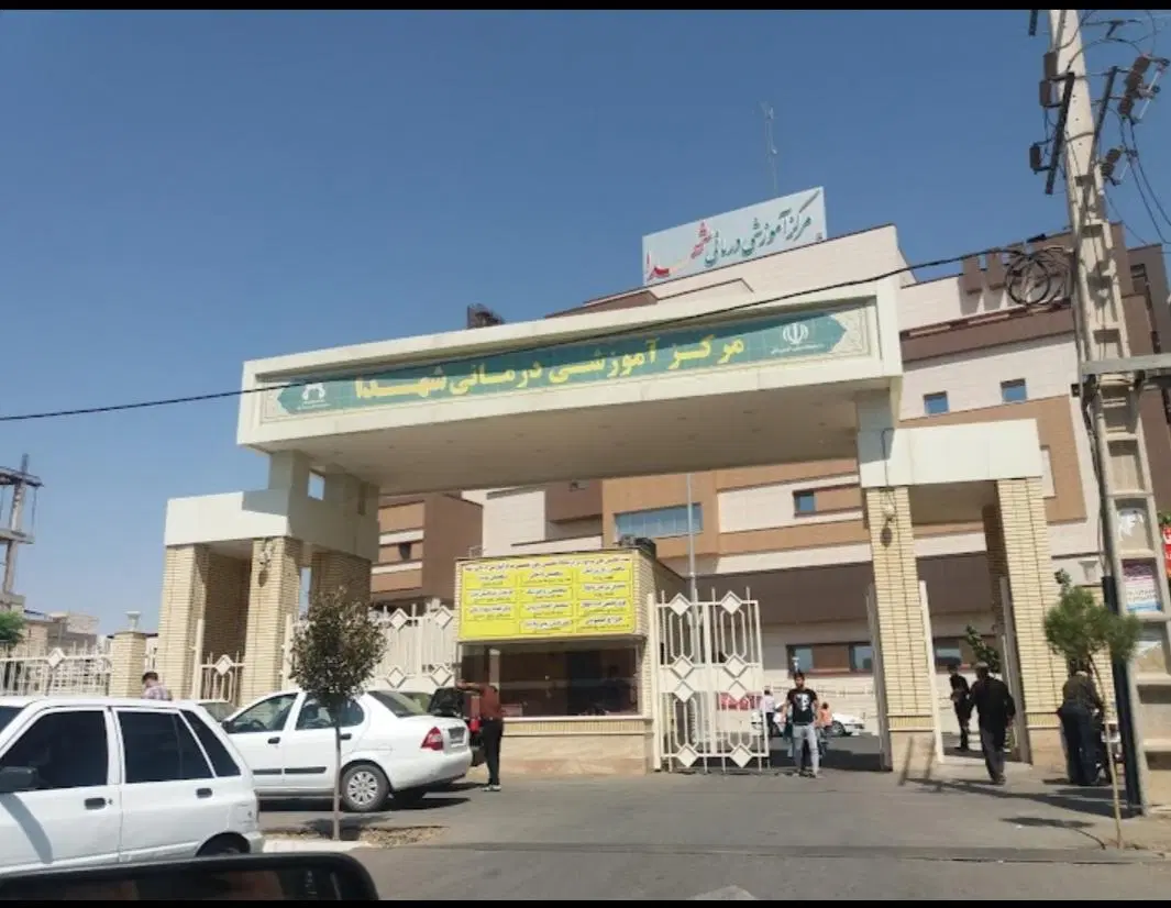 زمین  حکمت شمالی