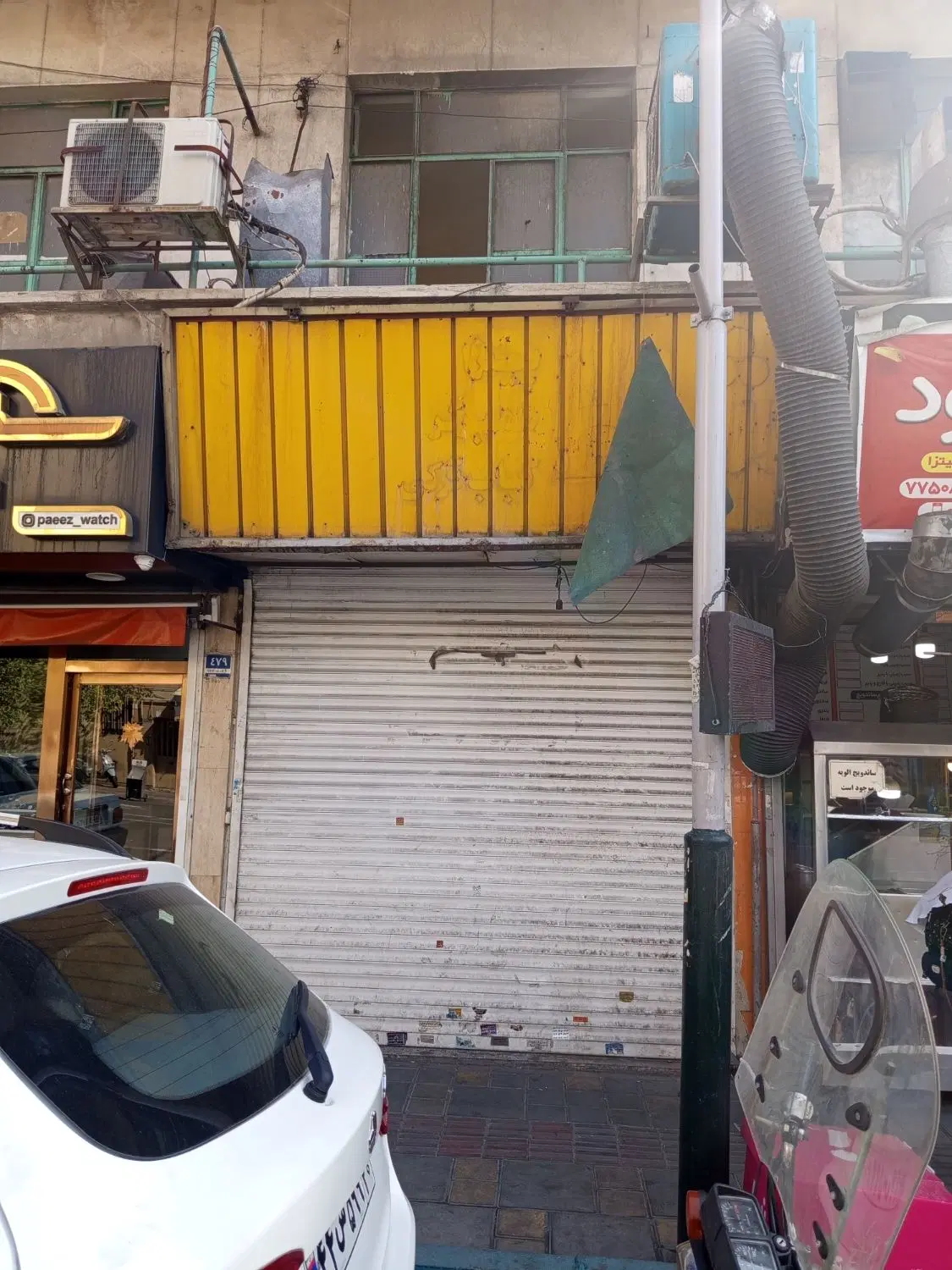 فروش مغازه خیابان نامجو