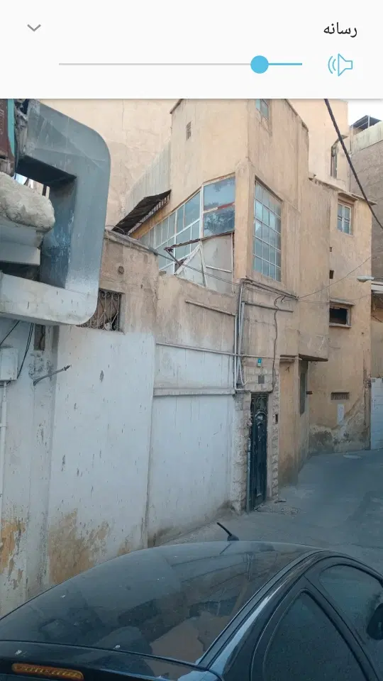 ملک و۴باب مغازه