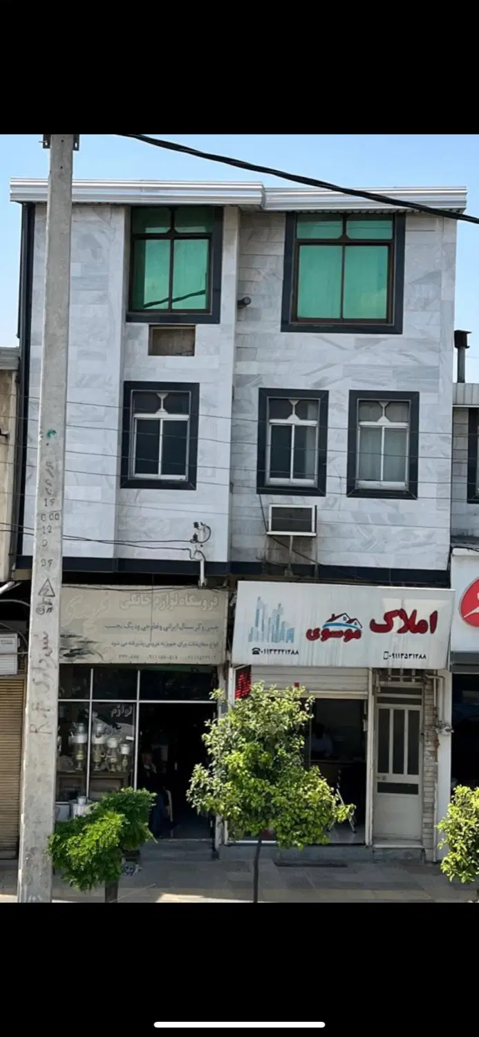 فروش _اجاره دو واحد تجاری-مسکونی خیابان اصلی