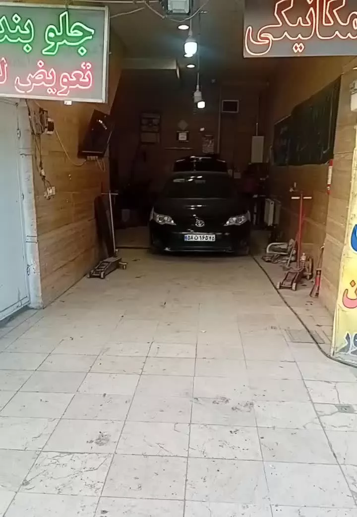 مغازه رهن و اجاره