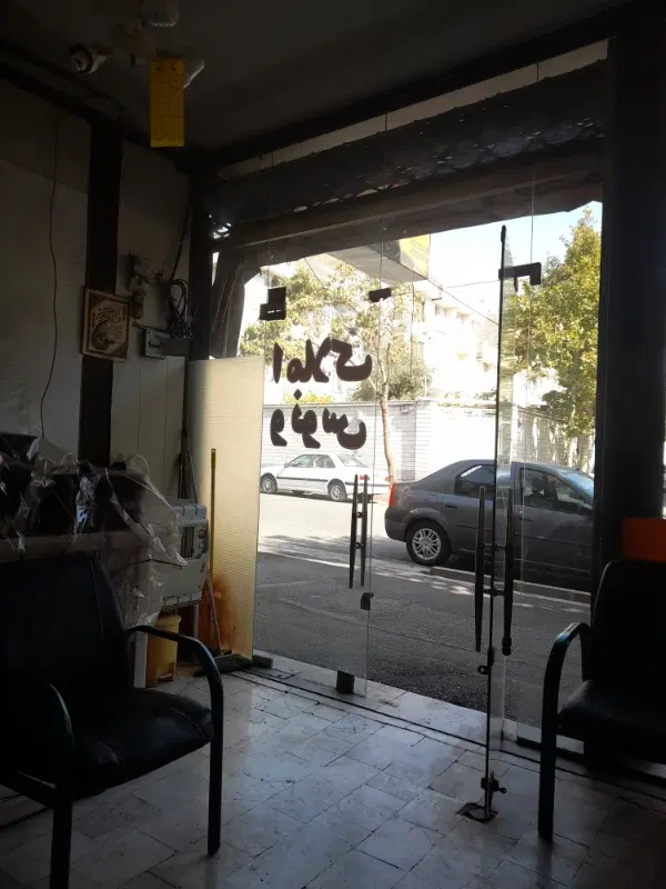 جانبازان واحدی