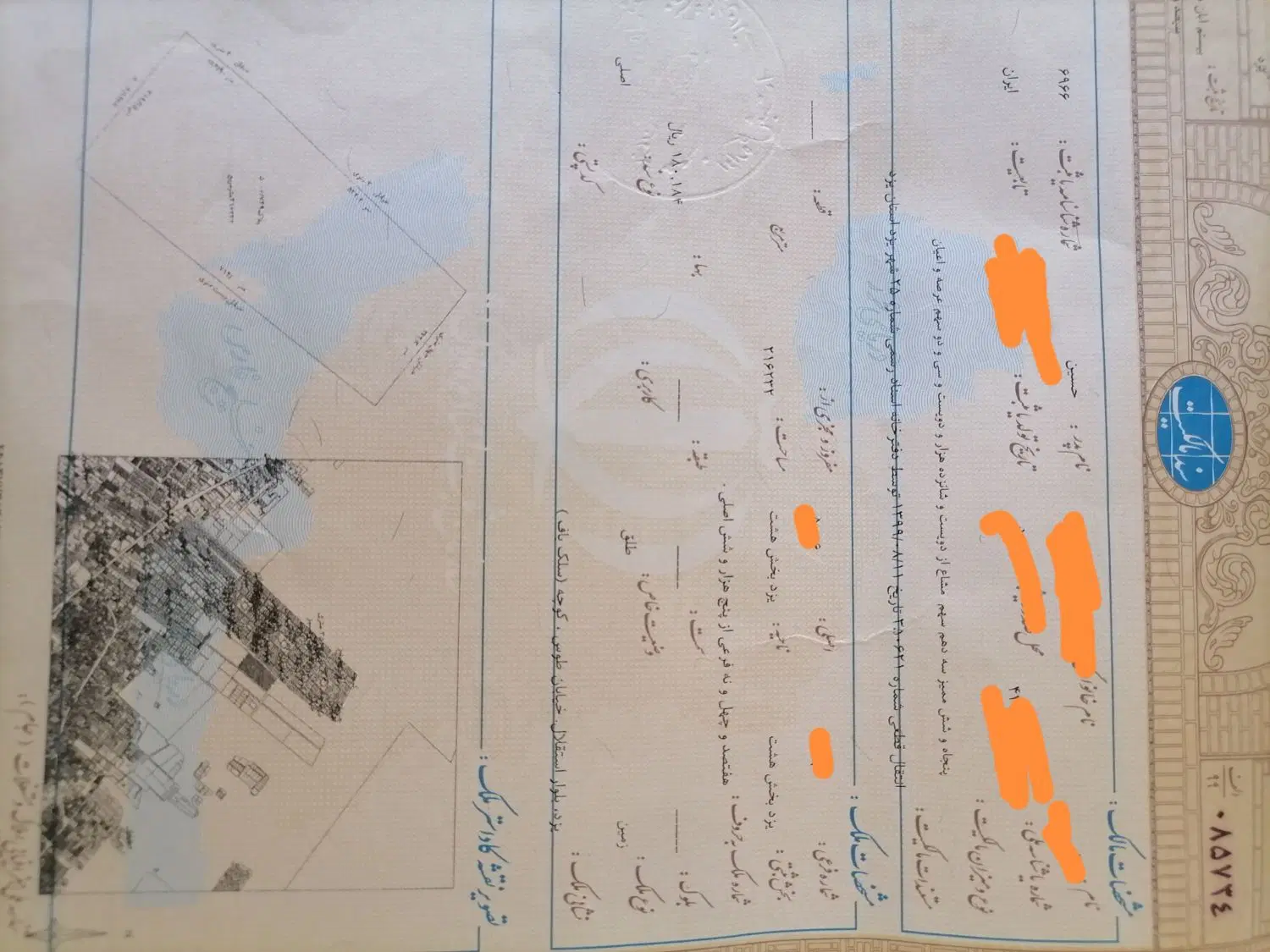 زمین سلکباف 56 متر تجاری