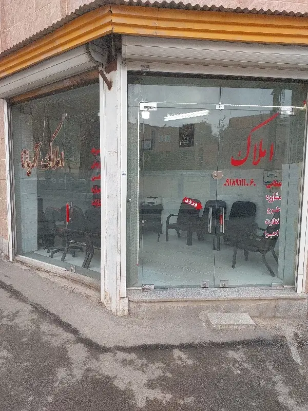 اجاره واحد آپارتمان ۴۵ متری،تک خوابه،بلوار کاشانی
