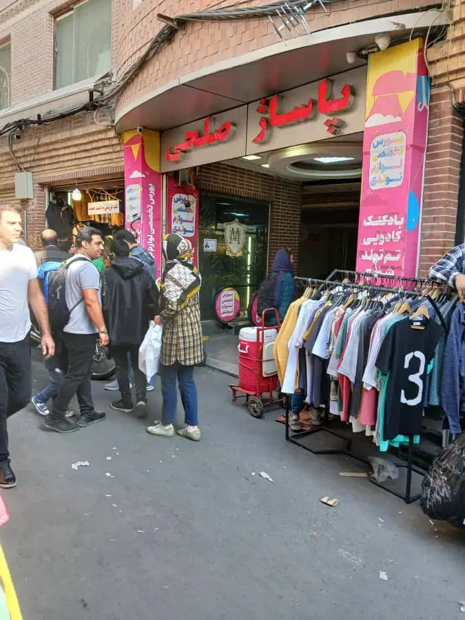 ۱۷متر مغازه فروشی بازار بزرگ تهران