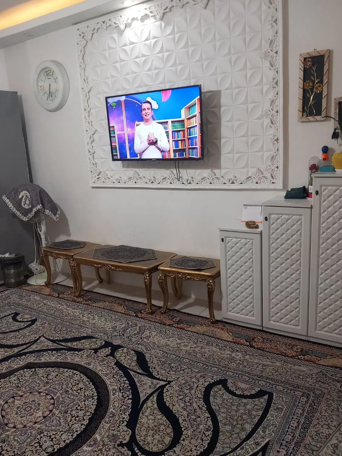 منزل فروشی