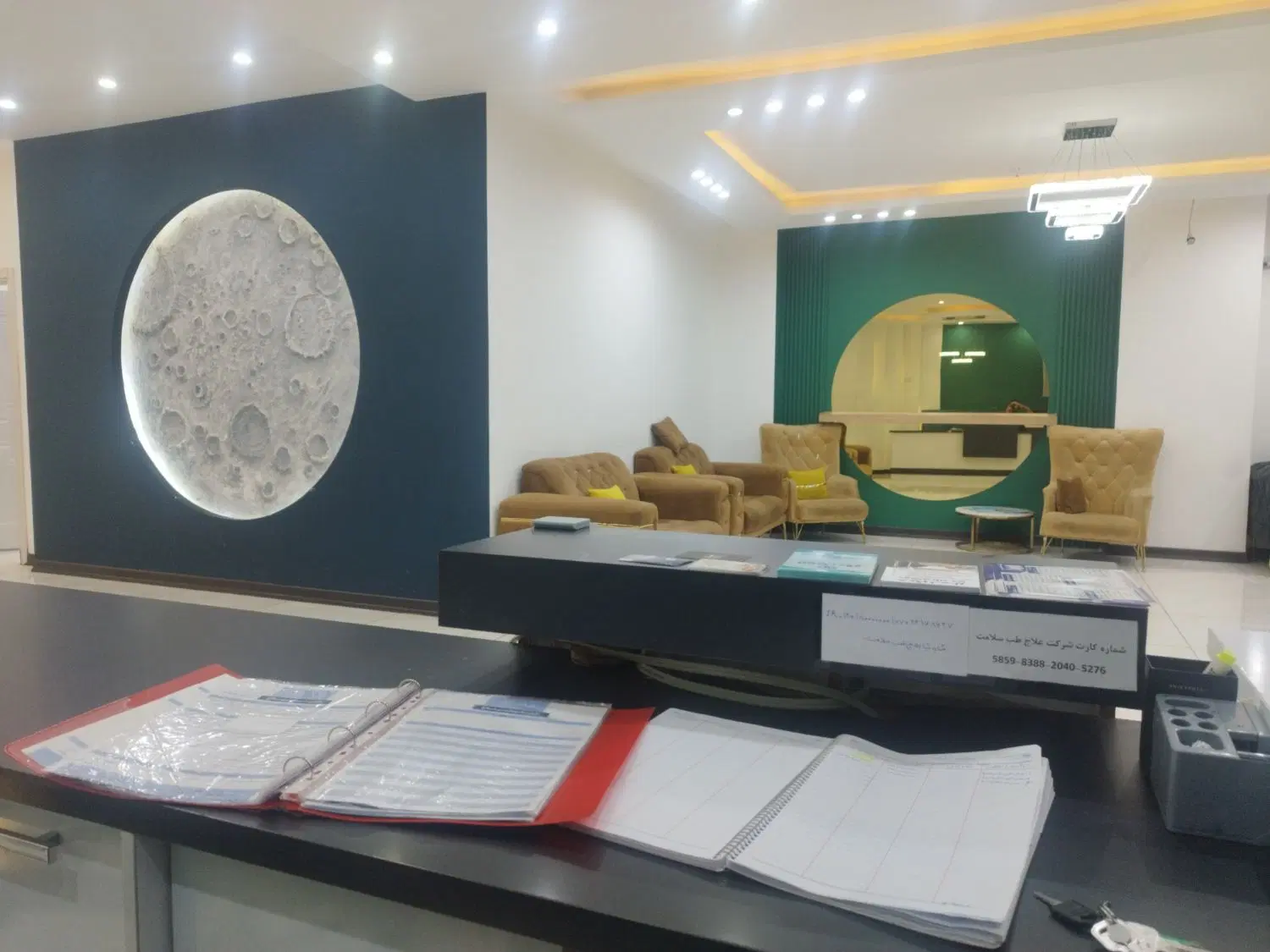 غرفه اجاره برای لیزر