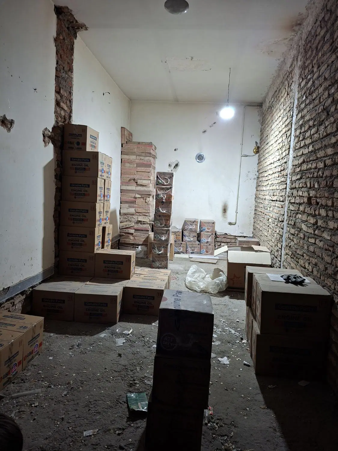 پاکینک و انباری