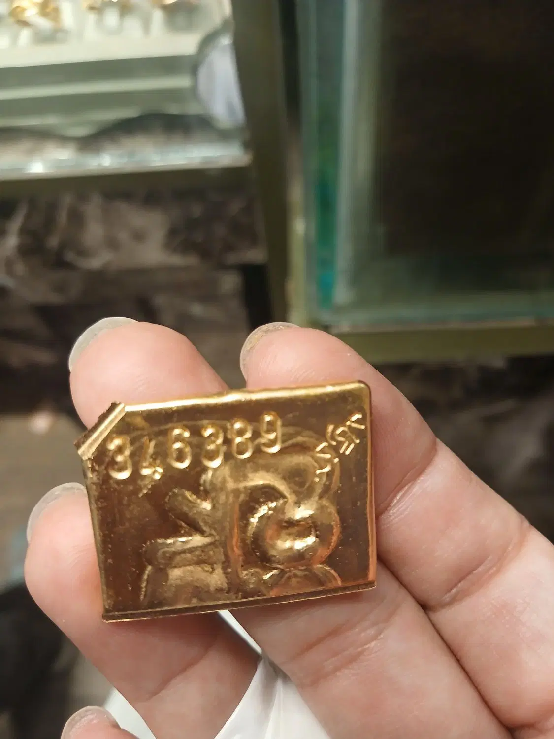 زمین منابع طبیعی