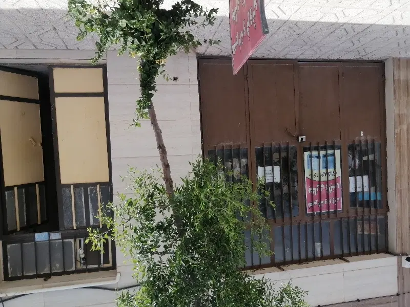 معاوضه منزل