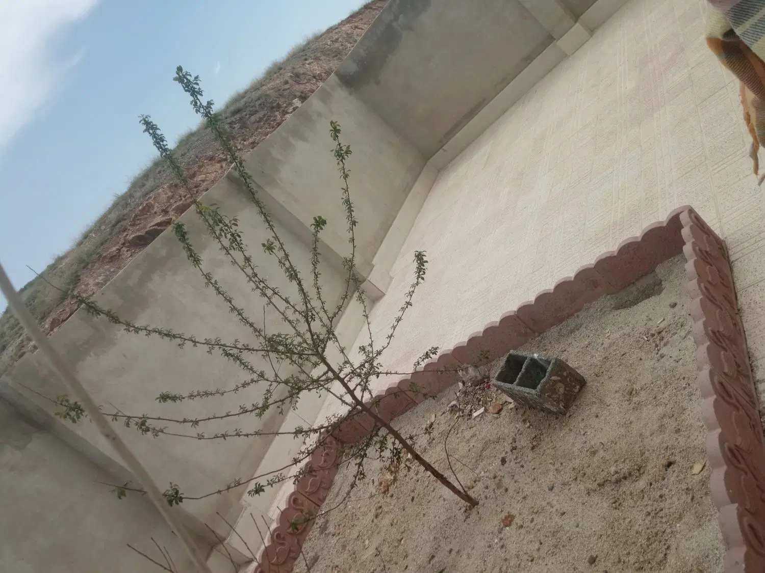 خانه
